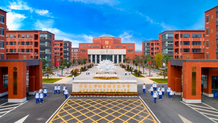 济南大学城实验高级中学