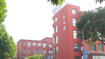 济南第三十四中学