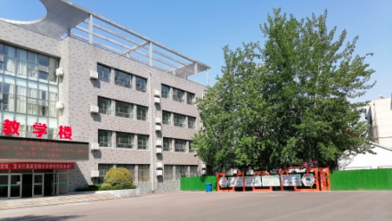 济南传媒学校